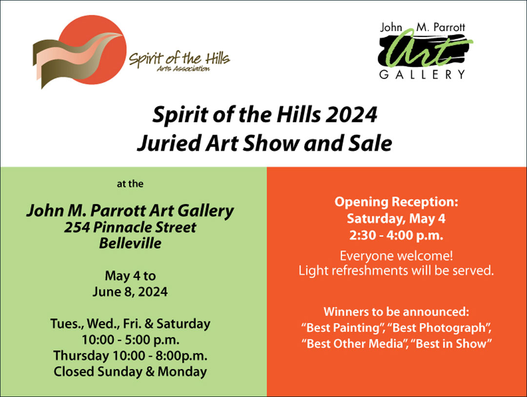 2024 Juried Art Show and Sale